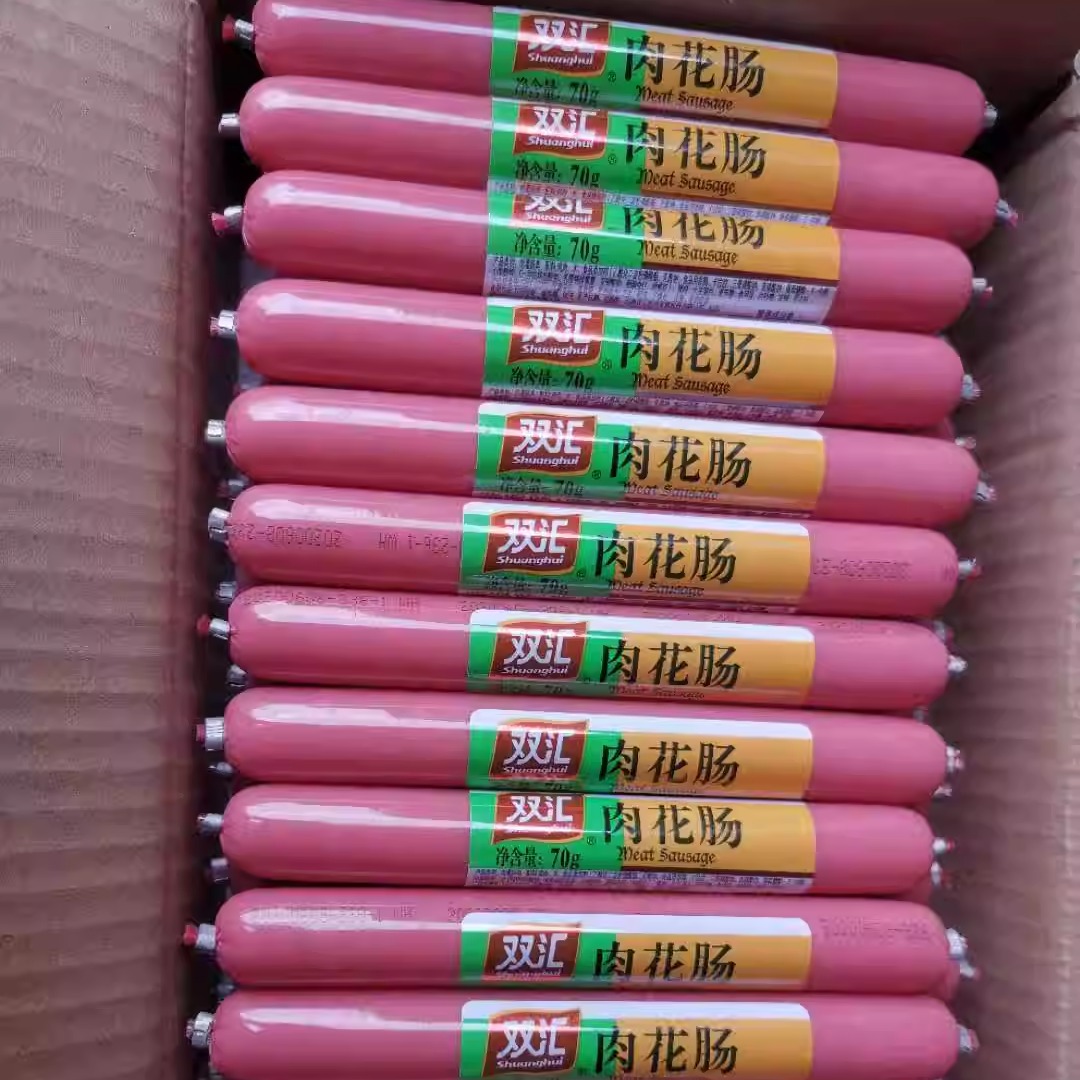 双汇肉花肠70g*30支整箱王中王