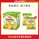 卡乐比佳可比薯条三兄弟淡盐味75g国产出游零食好吃膨化BY