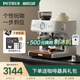 柏翠PE3899双锅炉意式浓缩咖啡机半全自动家用研磨一体现磨