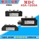 MDC55A100A160A200A300A500A600A800AMDC整流二极管模块精品MDC