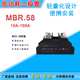 MBR低功耗二极管10A100V.58直流防反充 20A30A40A50A100A 45V100V