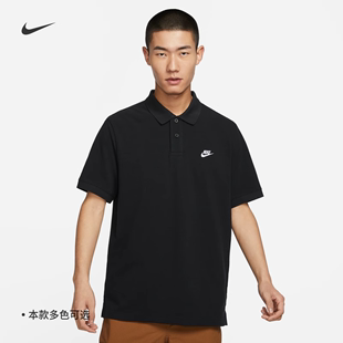 耐克/NIKE男子运动宽松休闲纯棉翻领短袖POLO衫FN3895-010-100