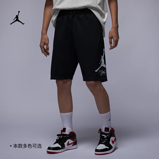 耐克/NIKE JORDAN男子运动宽松休闲针织篮球短裤FN6420-010-203