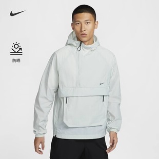 耐克/NIKE男子运动训练休闲轻便防晒连帽皮肤衣外套FN3873-034