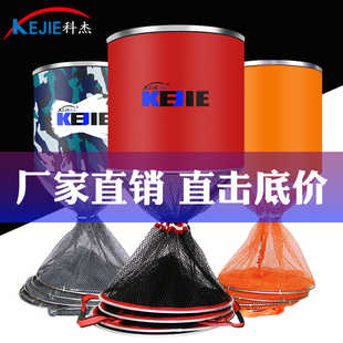 科杰新款竞技鱼护网兜加厚渔护包特价装鱼户网涂胶速干防挂鱼护网