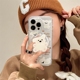 可爱考拉卡通磁吸支架适用苹果16手机壳iPhone15 promax防摔SE3新款14透明XS苹果13保护套11/12/8全包女7PLUS