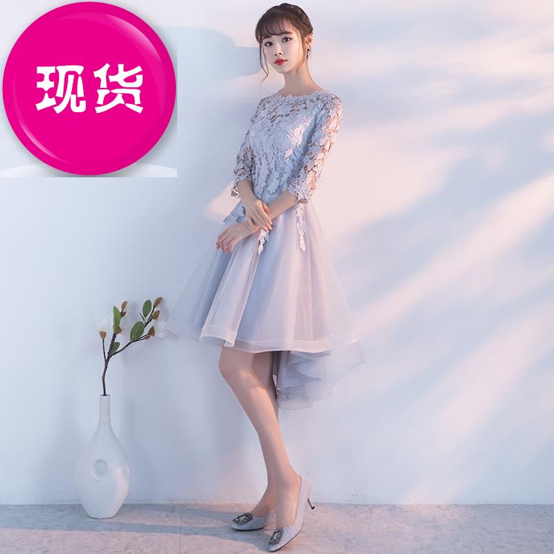 敬酒服新娘夏季新z款短款红色时尚订婚结婚衣服韩版伴娘礼服女|ruв категории Женская одежда, Cвадебные платья, платье/вечернее платье - от Buy2taobao.com для оказания профессиональной услуги покупки агента Taobao