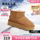 百丽雪地靴女冬季靴子新款女靴舒适棉鞋加绒保暖靴B1095DD2