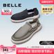 百丽男鞋舒适一脚蹬套脚布鞋夏新商场同款日常休闲鞋D3GC3BM3