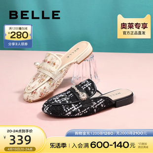 百丽法式小香凉拖穆勒鞋女鞋夏季新款鞋子平底拖鞋B1201BH3