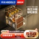 HIGOLD/悍高拉篮双层304不锈钢厨房橱柜碗篮调味品抽屉式碗架内置