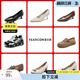意尔康女鞋官方旗舰店单鞋女百搭休闲板鞋浅口潮流运动鞋女士乐福