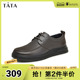 Tata他她透气休闲皮鞋男士商务软底真皮爸爸鞋2025夏新款VVK03BM4