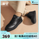 森达皮靴男子年冬季商场同款户外休闲低靴K3V41DD4