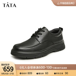 Tata他她厚底休闲皮鞋男士增高软面正装商务鞋2023冬新款71R22DM3