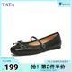 TATA/他她2025夏时尚休闲玛丽珍女新款CZH01AQ5奥莱