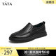 Tata/他她春季商场同款经典纯色百搭休闲男皮鞋新款VVK02CM2奥莱