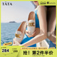 Tata他她法式穆勒鞋女包头半拖鞋凉鞋懒人鞋夏商场奥莱7QC02AH3