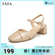 Tata他她法式时装凉鞋女款真皮粗跟包头凉鞋单鞋2025夏新YES01BH4