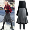 Fake two-piece skirt skirt knitted large fishtail skirt 女裙 Fake two-piece skirt skirt knitted large fishtail skirt 女裙