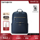 Samsonite/新秀丽双肩包女款休闲百搭大容量高颜值书包女TU8