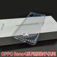 适用OPPOReno4原装手机壳 Reno4Pro手机套Reno4SE透明硅胶防摔壳