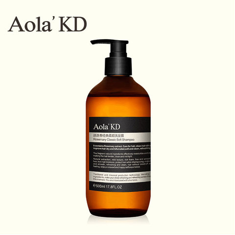 【官方直营】 Aola'KD迷迭香洗发露控油KD-8689/500ml 孕妇适用