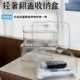 化妆品收纳盒透明亚克力杂物办公室桌面卧室宿舍带盖防尘收纳盒
