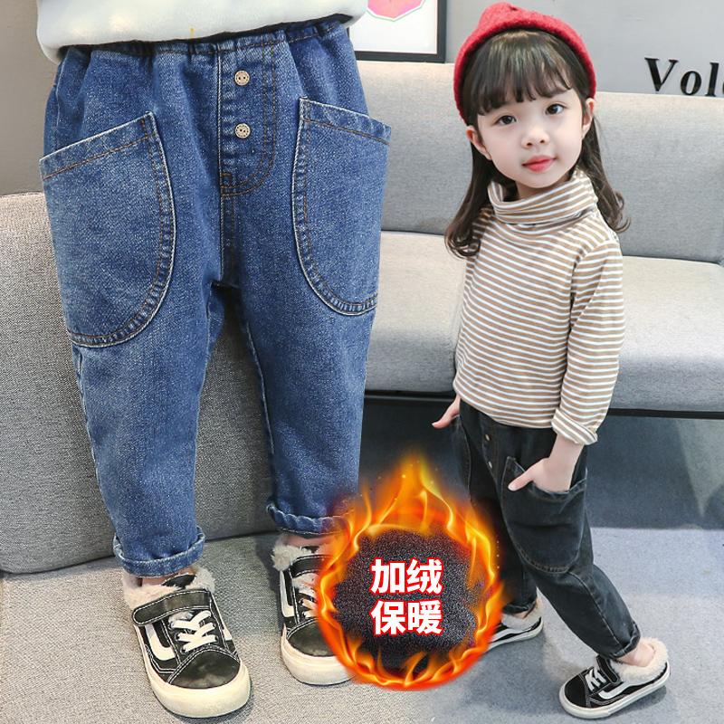 girl Plush cowboy trousers 1-3 Autumn and winter baby Korean version 2 leisure time Carrot pants Versatile children trousersin the Women's clothing/Boutique , Pants , Casual pants category - from Buy2taobao.com to provide professional Taobao agent buy service
