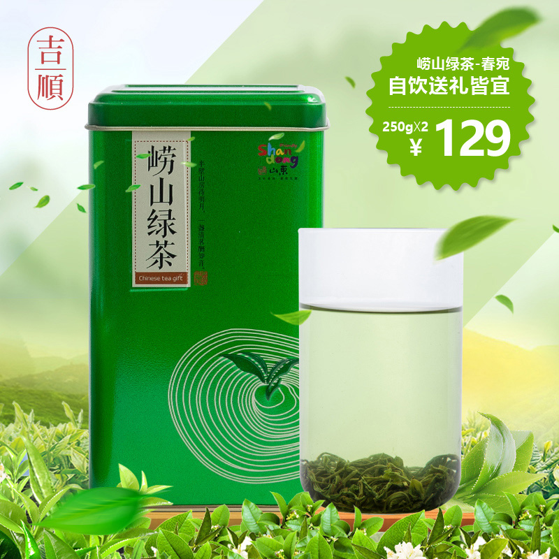 台湾艺人绿茶裸露短信_绿茶 台湾_绿茶婊 台湾