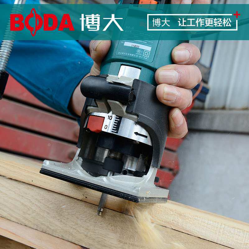 博大r3-6e修边机木工多功能雕刻机电木小罗机其它电动工具