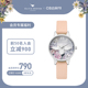 【限时特价】OliviaBurton小蜜蜂手表女款 小众轻奢欧美腕表女表