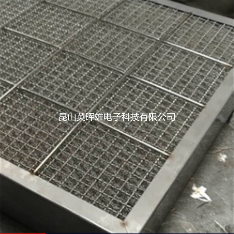 Steel mill dustproof filter screen kitchen equipment Barbecue car filter screen filter screen customizedin the Hardware/Tool , Mechanical Hardware , Other Machine Hardware (New) category - from Buy2taobao.com to provide professional Taobao agent buy service