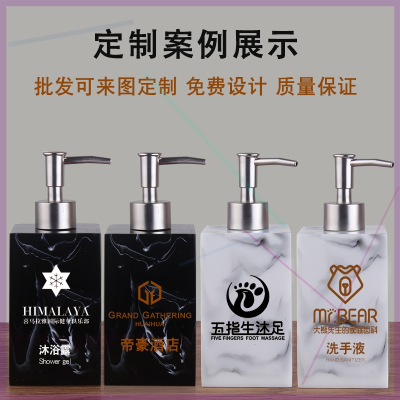 空瓶洗浴精油护手霜按压洗漱洗发水沐浴露分装瓶洗涤剂爽肤水真空|ruв категории семья/личные чистящие средства, ванная приборов/принадлежности для ванной, эмульсия устройство - от Buy2taobao.com для оказания профессиональной услуги покупки агента Taobao