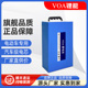 VOA 电动车锂电池48V锂电池电瓶铅酸改锂电池48V电动车电池