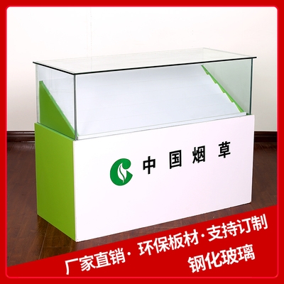 烟柜展示柜图片