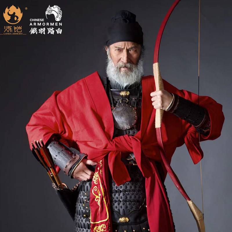 【炼铠】战袍—搭配甲胄服装汉服-温陈华中国甲胄铠甲盔甲