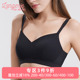 兰卓丽内衣女无钢圈大胸显小文胸大杯收副乳防下垂舒适无痕胸罩