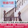 北京木工上門定做衣櫃床體家具踢腳線安裝拆除軌道滑輪維修等熱銷 北京木工上門定做衣櫃床體家具踢腳線安裝拆除軌道滑輪維修等熱銷