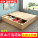 简约床1.5米实木高箱储物床1.8米日式榻榻米地台民宿床架定制超大