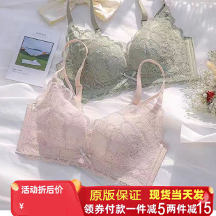 内衣女夏季薄款大胸显小缩胸防下垂收副乳调整型性感无钢圈文胸罩