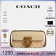 【官方授权】COACH/蔻驰 女士小方包单肩斜挎腋下包2024新款正品