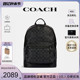 【官方授权】COACH/蔻驰男士C纹老花大号电脑包休闲商务双肩书包