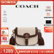 【官方授权】COACH/蔻驰奥莱新款女AMELIA单肩斜挎包马鞍包迷你