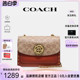 【官方授权】COACH/蔻驰 女士经典parker山茶花单肩斜挎包送女友