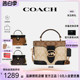 【官方授权】COACH/蔻驰 Kay20女士化妆包单肩斜挎手提盒子包正品