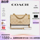 【官方授权】COACH/蔻驰女包 Klare 22风琴包单肩斜挎包2023新款