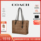 【官方授权】COACH/蔻驰官方 女包mollie25托特包2024新款正品