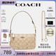 【官方授权】 COACH/蔻驰 女单肩斜挎相机腋下麻将包2024新款正品