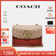 【官方授权】COACH/蔻驰 女士经典parker山茶花单肩斜挎包送女友